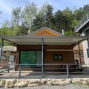 별그리다펜션 이미지