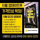 빈체로 피트니스 이미지