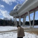 셰프하우스 구내식당 | 국립광주과학관 점심해결은 ? 구내식당 쿠바하우스 솔직한후기