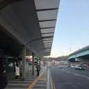 이마트24 울산신복환승센터점 | 울산 신복로터리 김해국제공항 리무진버스 배차시간표 타는곳 가격