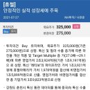 이루다기획 이미지