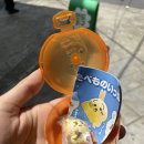 도레미문구 이미지