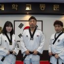 경희 현대 태권도 이미지