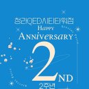 큐이디 골프 아카데미 이미지