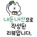 이두복헤어파크