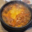 킹콩순두부 이미지