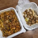 지에스25부천원종로점 | [구리 맛집] 동구릉곱창에서 소금막창이랑 야채곱창 또 배달시킨 후기 (구리 곱창 중 1등)