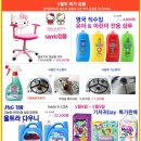 한아름할인마트 이미지