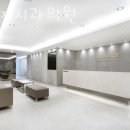 시너지치과의원 이미지