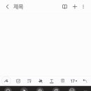 하남고시텔 이미지