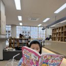 의정부1동 작은도서관 이미지
