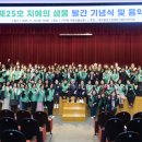 지혜문고 이미지