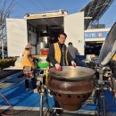 진남시장 이미지