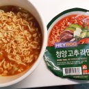 주식회사 비지에프리테일 티스토리