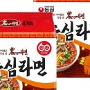 쭌이네김밥 - 시흥시 연성로 92 | 쭌이네김밥