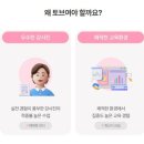 성실요양보호사교육원 네이버블로그