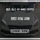 창성카써비스 이미지