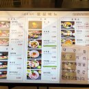 서울참치 이미지