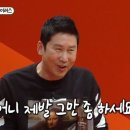 웰빙사우나 이미지