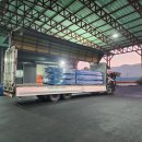 성진유통 이미지