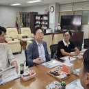 방이초등학교 서울신문
