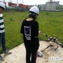 스포츠파크 하늘샘구장 이미지