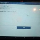 미주카센타 - 장흥군 흥성로 163 | 미주카센타