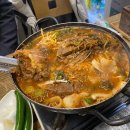 가마솥뼈전골감자탕 이미지