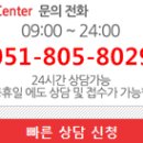 이인자헤어 이미지