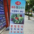 목동우방빌딩 이미지