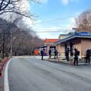 산천초목민박