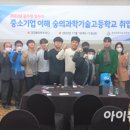 쓰리디웨이브