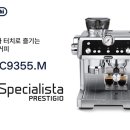 비전렌탈 네이버블로그
