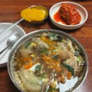 국수한그릇 이미지