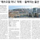강남프로부동산중개 네이버블로그