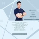 마인드휘트니스 올레시장점 이미지