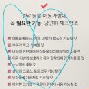 멍플러피 이미지