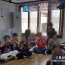 장량경로당 이미지