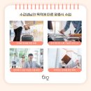 왕초보 중국어 회화 이미지