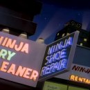 거북이세탁소 이미지