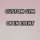 커스텀짐한림점 이미지