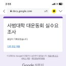 서영나우 이미지