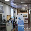 광주공항 이미지