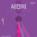 중앙5길 이미지