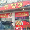 내곡동480 이미지