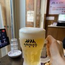 인쌩맥주 이미지