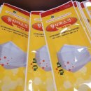 수정남로 이미지