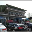 거창-마리-2 이미지