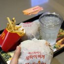 딜리버리킹 수성점 | 맥도날드 최애 버거 상하이버거 / 슈슈버거 세트 맥날앱 할인쿠폰 적용 주문