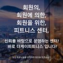 THE K FITNESS (더케이피트니스) 네이버블로그